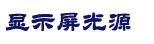邢台八用味横有限责任公司
